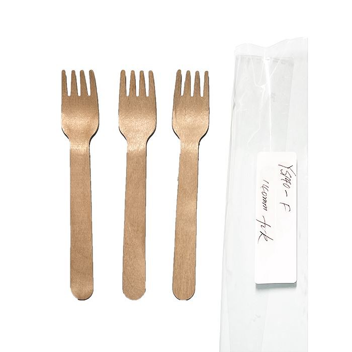 Wooden fork set